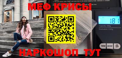 прущий лед Можга