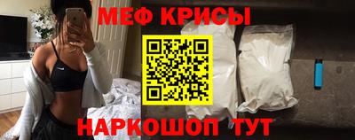 сатива Моздок