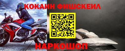 прущий лед Можга