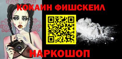 сатива Моздок