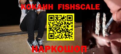 сатива Моздок