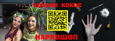сатива Моздок