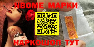 индика Можайск