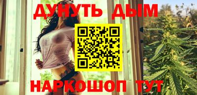 прущий лед Можга
