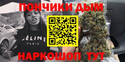 сатива Моздок