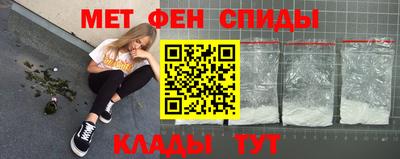 индика Можайск