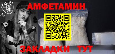 индика Можайск
