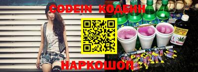 сатива Моздок