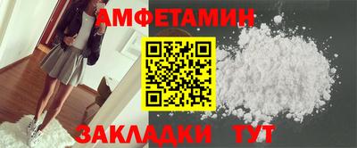 прущий лед Можга