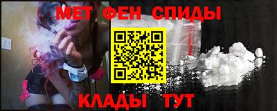 индика Можайск