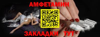 прущий лед Можга