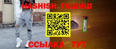 прущий лед Можга