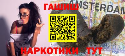 индика Можайск