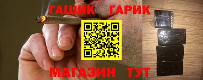 прущий лед Можга