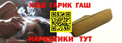 индика Можайск