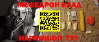сатива Моздок