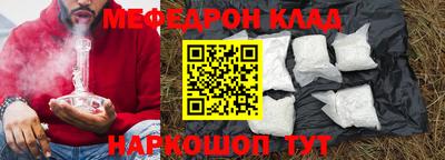 сатива Моздок